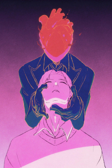 Capa de Zurui Maboroshi