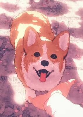 Titelbild von Haru Dorobou