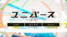 Cover of Universe (2016)