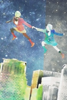 Capa de We Two
