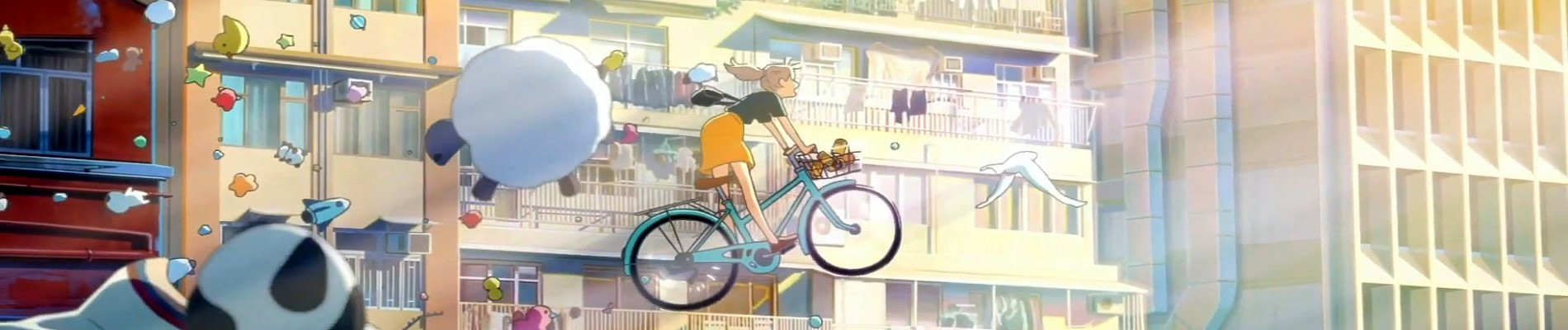 banner