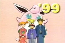 Titelbild von Oshougatsuda yo! Pokemon Special!