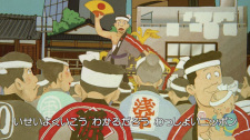 Cover of Wasshoi Nippon