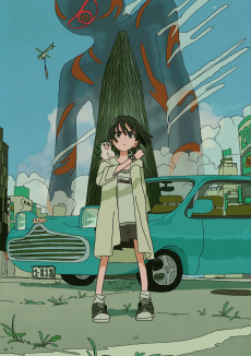 Capa de Hunch Gray