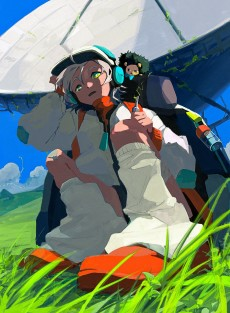 Capa de Sode no Kiruto