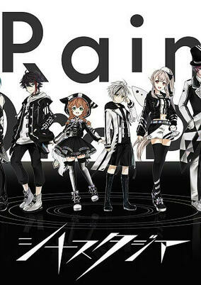 Cover of Voltage