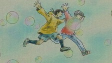 Cover of Hitotsu no Doa