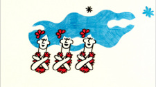 Cover of Uta no Uta