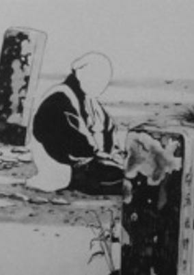 Capa