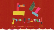 Capa de Jyou Jyou