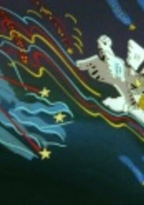 Cover of Tsuki no Fuusen
