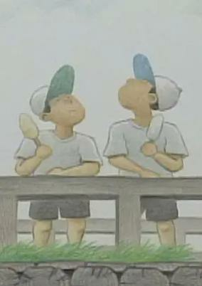 Cover of Tooi Sora