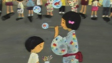 Cover of Furusato