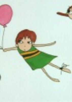Cover of Fuusen