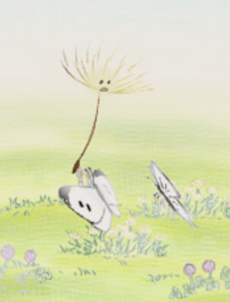 Cover of Watage no Osanpo