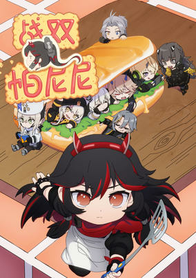 Capa de Zhan Shuang Panini