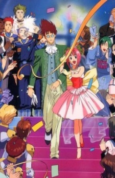 Capa de Macross 7 Encore