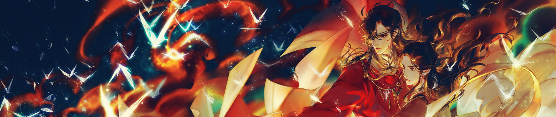 banner