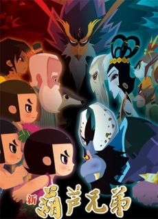 Cover of Related works