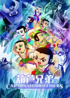 Cover of Related works