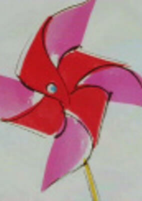 Cover of Kazaguruma (1996)