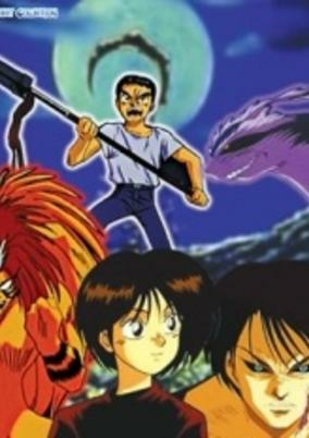 Capa de Ushio to Tora