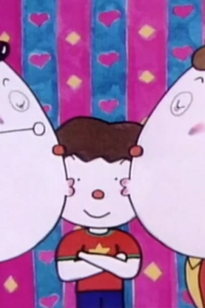 Cover of Boku no Nikkichou