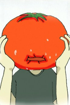 Titelbild von Tomato Confit