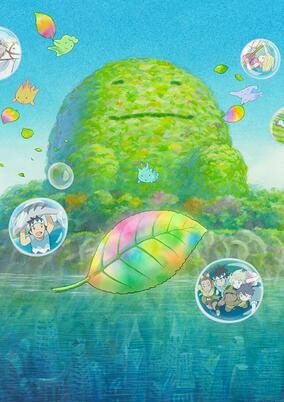 cover image
