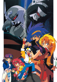 Capa de NG Knight Ramune & 40