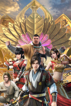 Capa de Si Hai Jing Qi 2nd Season
