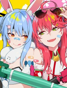 Capa de PekoMiko Daisensou!!