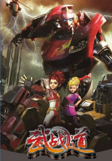 Cover of Related works