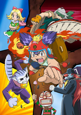 Capa de Croket!