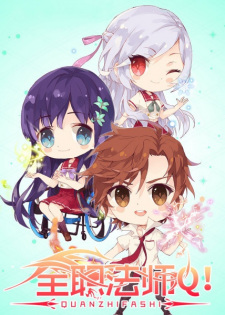 Cover of Related works
