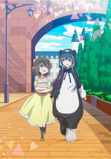 Capa de Bear Bear Bear Kuma! Kumadam-hen