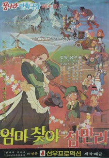 Cover of Related works