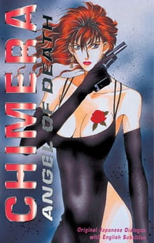 Titelbild von Chimera: Target I Datenshi Kourin