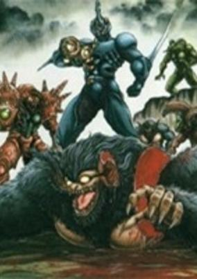 Capa de Kyoushoku Soukou Guyver
