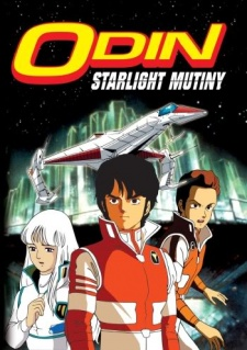 Capa de Odin: Koushi Hansen Starlight