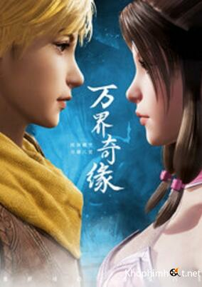 Capa de Wan Jie Qi Yuan