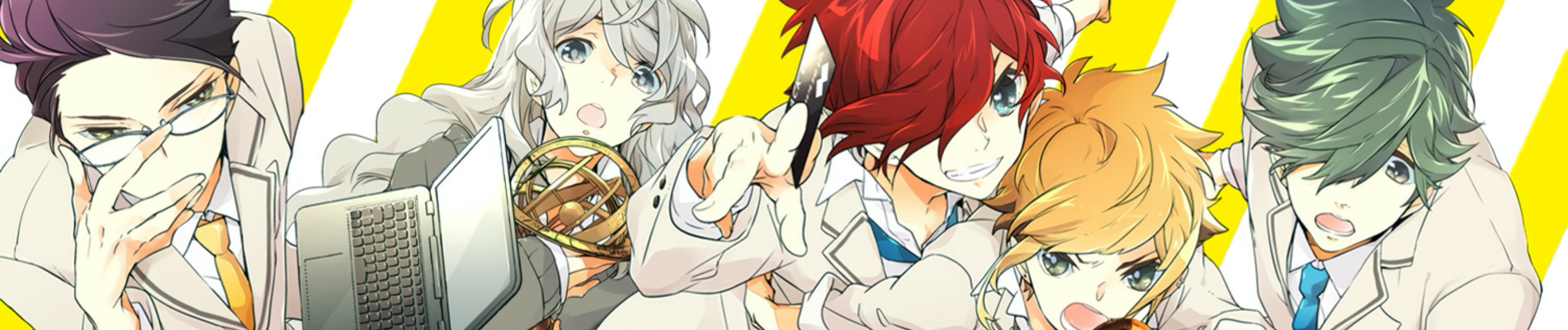 banner