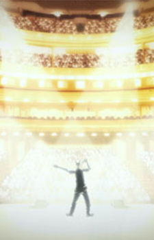 Cover of Hare Butai