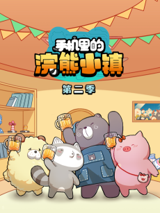 Cover of Related works