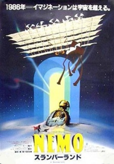 Capa de Little Nemo Pilot (1984)