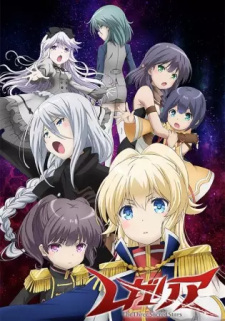 Capa de Regalia: The Three Sacred Stars Recaps