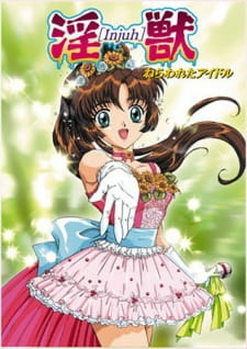 Capa de Injuu Nerawareta Idol