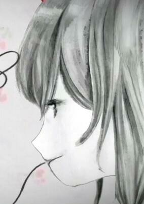 Titelbild von Mayumi