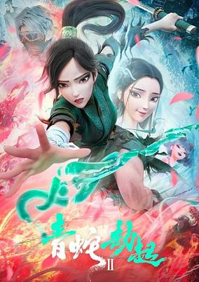 Cover of Related works