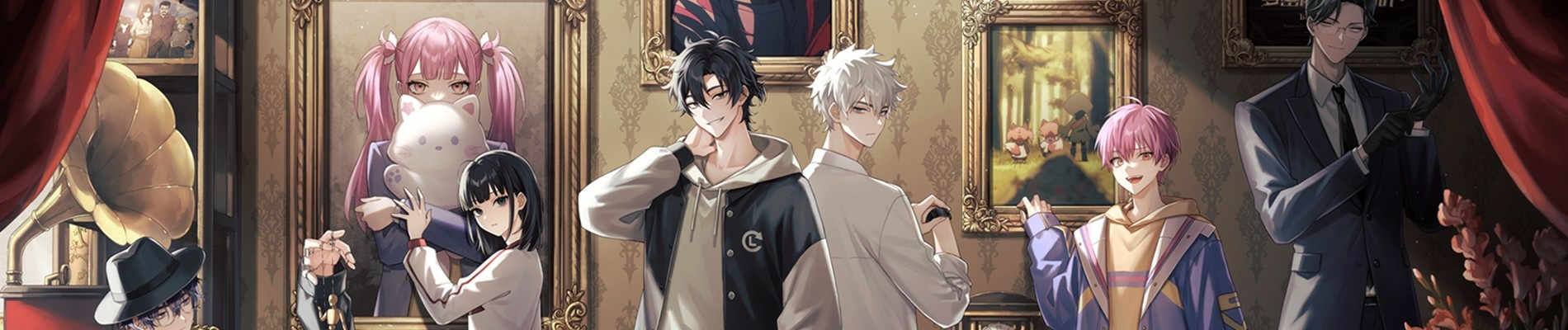 banner